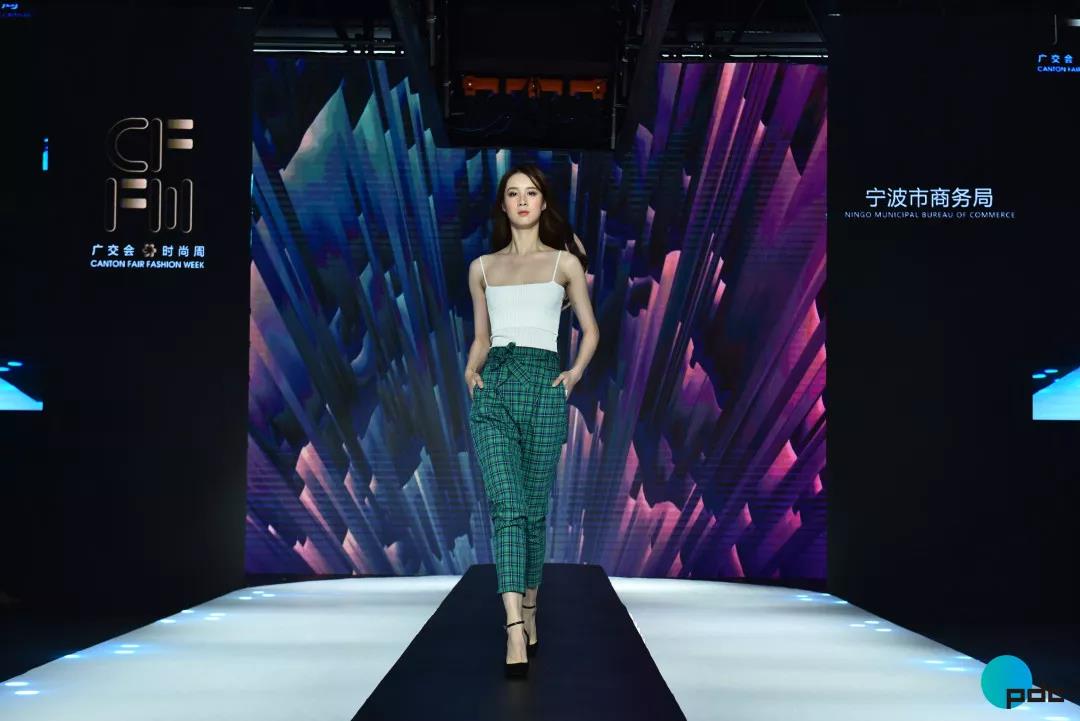 专为时尚的你,创造无限魅力 专为时尚的你,创造无限魅力